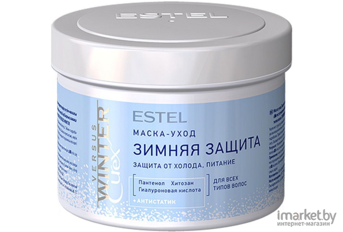 Маска для волос Estel Curex Versus Winter защита питание с антист. эффект д/всех типов 500мл