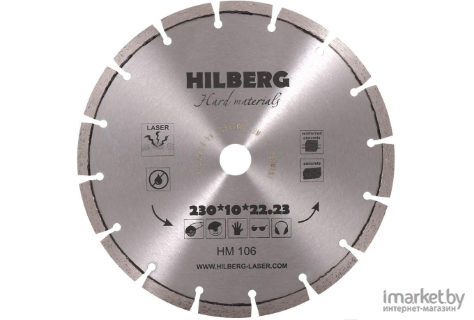 Алмазный диск Hilberg Отрезной HM106