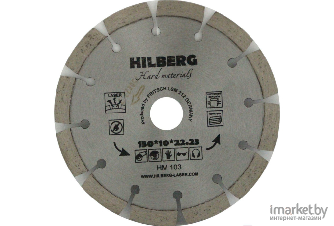 Алмазный диск Hilberg Отрезной HM103