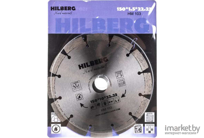 Алмазный диск Hilberg Отрезной HM103