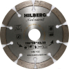 Алмазный диск Hilberg Отрезной HM102