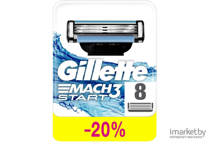 Сменные кассеты Gillette Mach3 Start 4шт