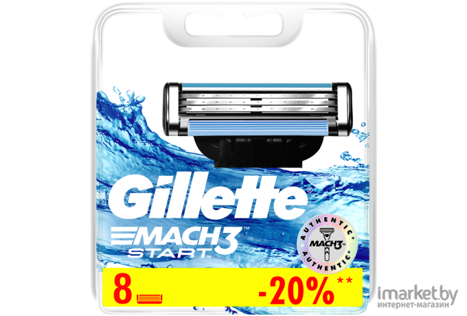 Сменные кассеты Gillette Mach3 Start 4шт