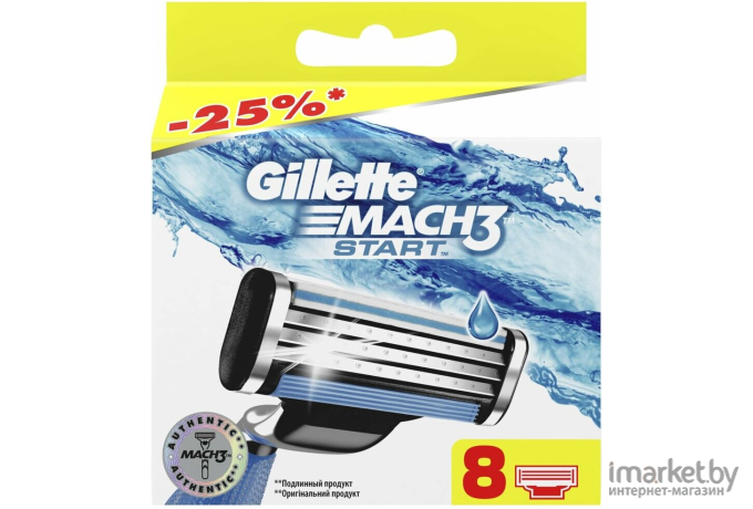 Сменные кассеты Gillette Mach3 Start 4шт