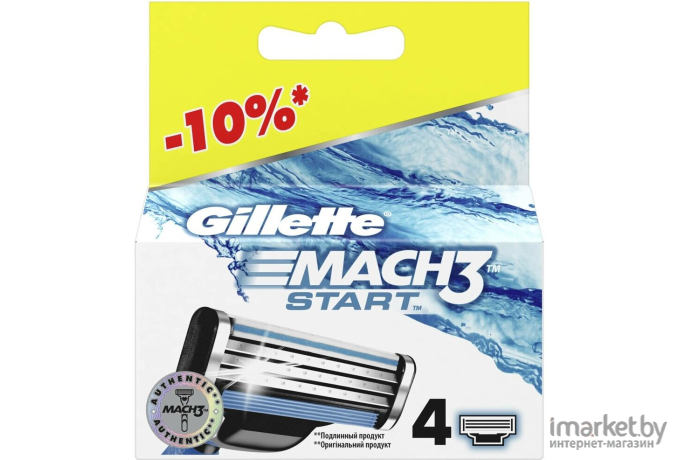Сменные кассеты Gillette Mach3 Start 4шт