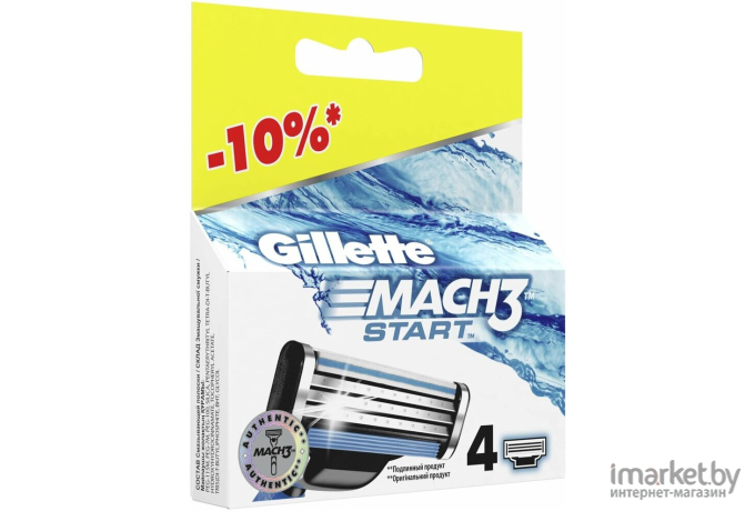 Сменные кассеты Gillette Mach3 Start 4шт