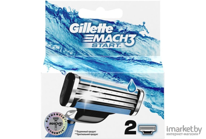 Сменные кассеты Gillette Mach3 Start 4шт