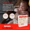 Детские подгузники Huggies Elite Soft Box 2 (164шт)