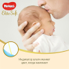 Детские подгузники Huggies Elite Soft Box 2 (164шт)