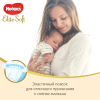 Детские подгузники Huggies Elite Soft Box 2 (164шт)