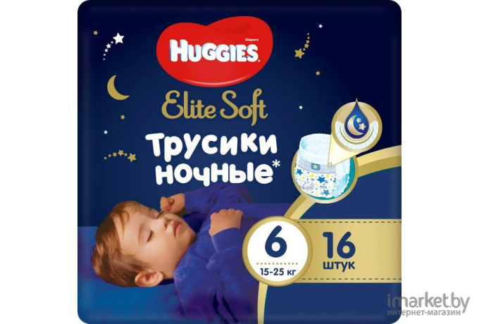 Детские подгузники Huggies Elite Soft Overnites 6 (16шт)