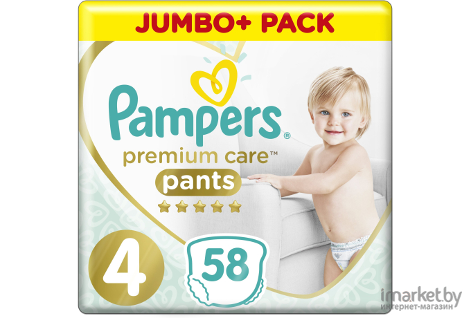 Детские подгузники Pampers Premium Care 4 Maxi (58шт)