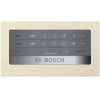 Холодильник Bosch KGN39UK22R