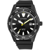 Наручные часы Citizen BI1045-13E