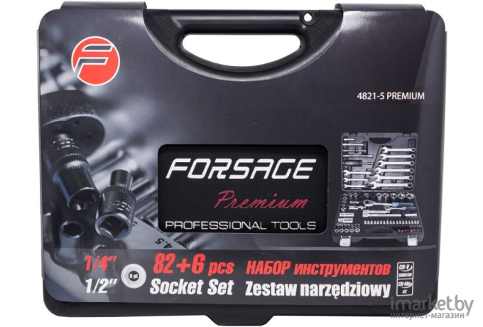 Набор инструментов FORSAGE F-4821-5 Premium