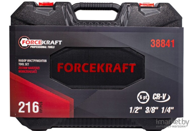 Набор инструментов ForceKraft FK-38841
