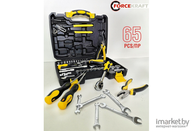 Набор инструментов ForceKraft FK-3651