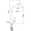 Смеситель FRAP F44899