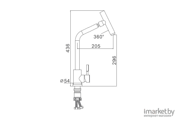 Смеситель FRAP F44899