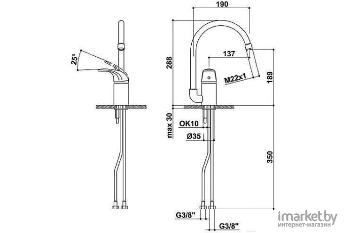 Смеситель Esko Verona New VR 519