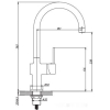 Смеситель Esko Single SG 519