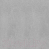 Бескаркасное кресло Flagman Груша Мега Verona 06/Light Grey [Г3.5-06]
