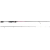 Удилище Salmo Elite Micro Jig S 10 2.16 [4175-216]