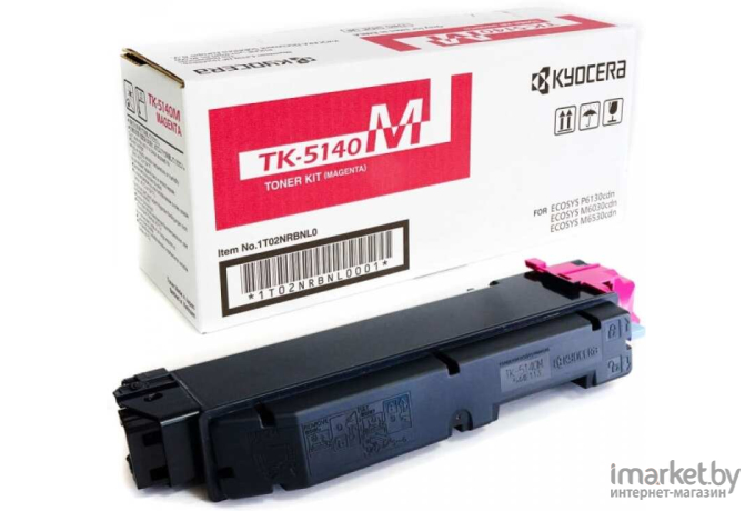 Сервисный комплект Kyocera P6130cdn/M6x30cdn [MK-5140]