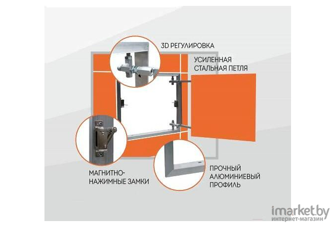 Люк под плитку Lukoff Lider 50x60