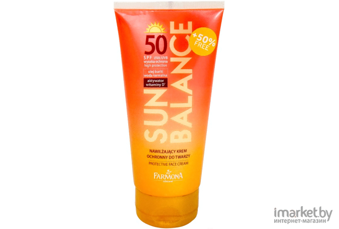 Крем для лица Farmona Professional Ideal Protect ультра-защитный SPF50 (50мл)