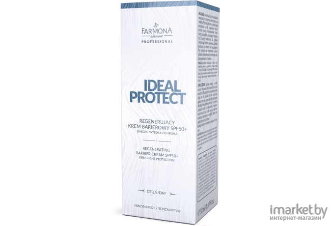 Крем для лица Farmona Professional Ideal Protect ультра-защитный SPF50 (50мл)