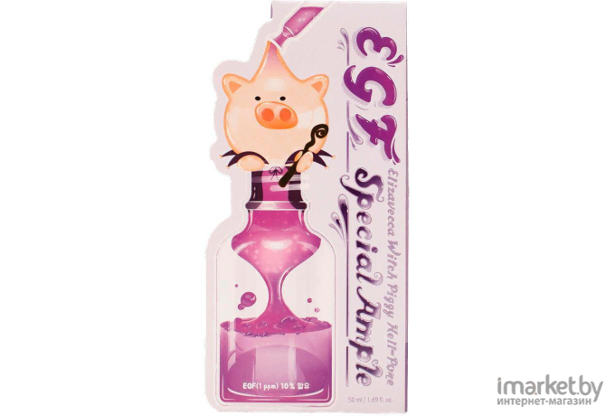 Сыворотка для лица Elizavecca Witch Piggy Hell-Pore EGF Special Ample (50мл)