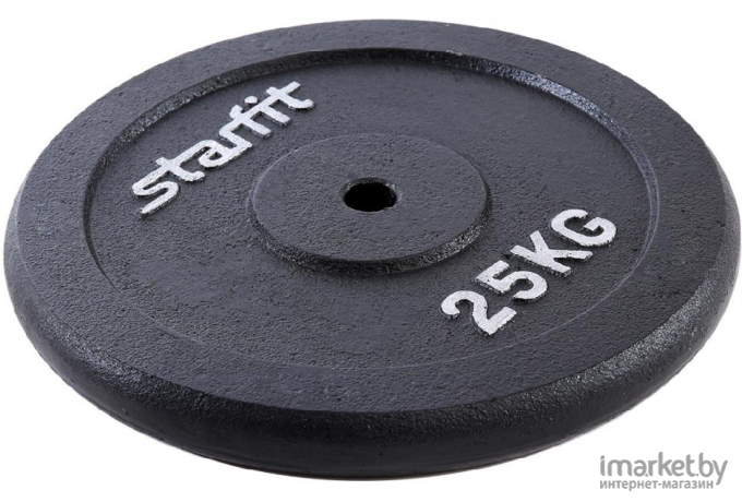 Диск для штанги Starfit BB-204  2,5 кг черный
