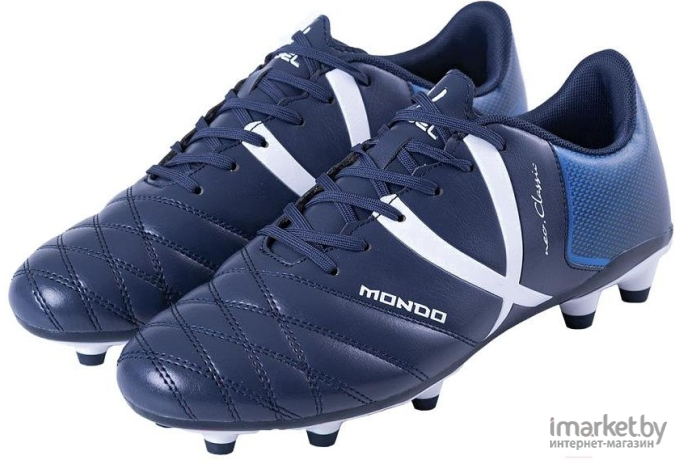 Бутсы футбольные Jogel Mondo JSH402-Y р-р 35 темно-синий