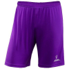 Шорты игровые Jogel CAMP Classic Shorts JFS-1120-K YXS фиолетовый/белый