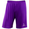 Шорты игровые Jogel CAMP Classic Shorts JFS-1120-K YS фиолетовый/белый