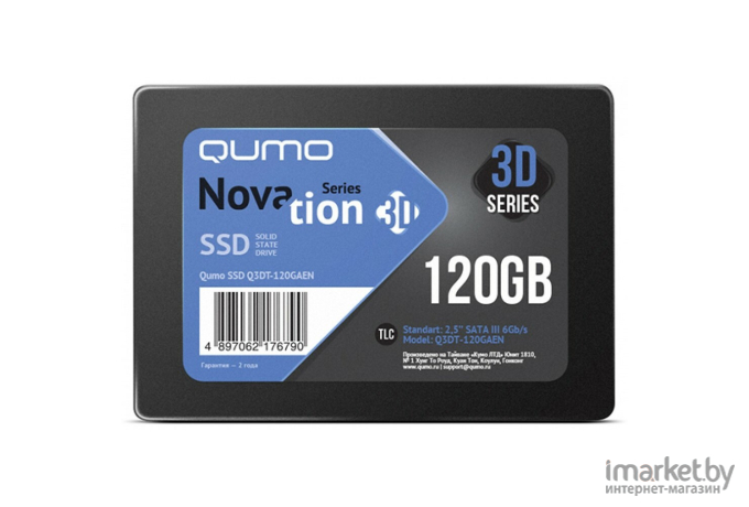 SSD диск QUMO Novation 3D 120GB [Q3DT-120GAEN]