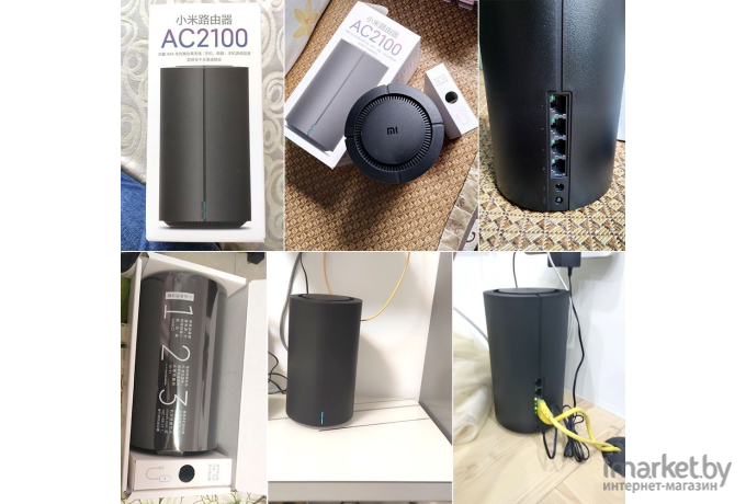 Беспроводной маршрутизатор Xiaomi AC2100 10/100/1000BASE-TX черный