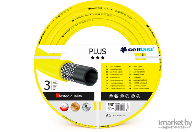 Поливочный шланг Cellfast Plus 5/8 (50м)