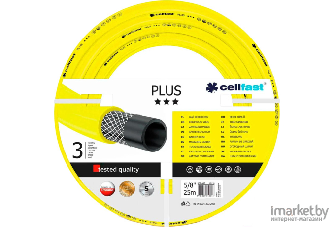 Поливочный шланг Cellfast Plus 5/8 (25м)