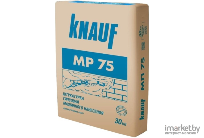 Штукатурка Knauf MP 75 (30кг)