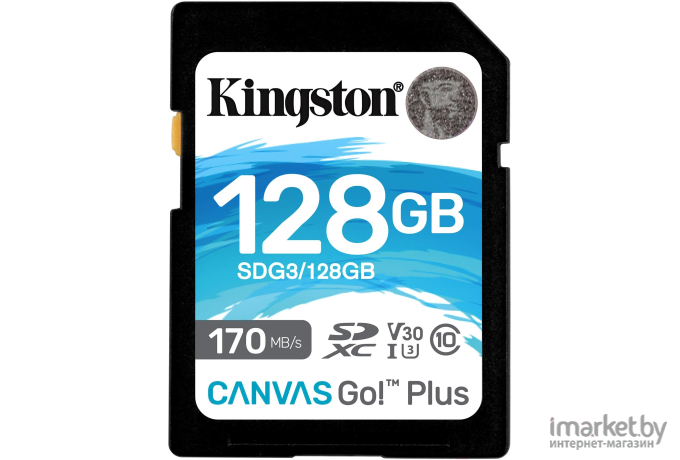 Карта памяти Kingston SDXC 128Gb  SDXC UHS-I Class U3 V30 [SDG3/128GB]