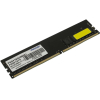 Оперативная память Patriot DDR 4 DIMM 16Gb PC21300 [PSD416G266681]