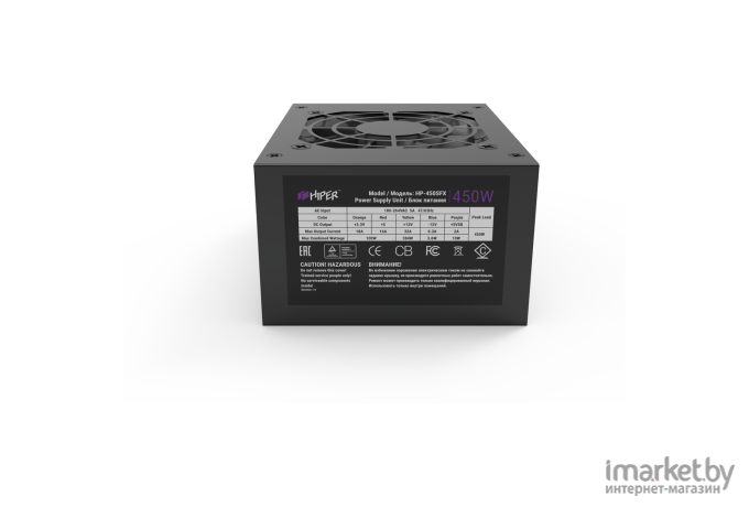 Блок питания Hiper HP-450SFX  450W