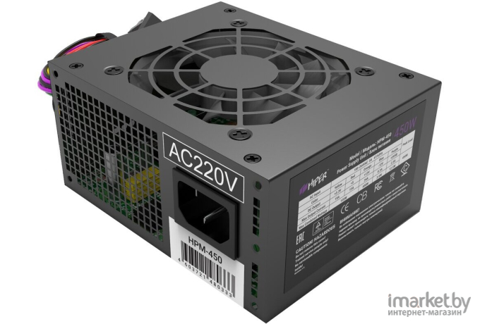 Блок питания Hiper HP-450SFX  450W