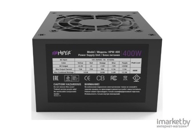 Блок питания Hiper HP-400SFX  400W