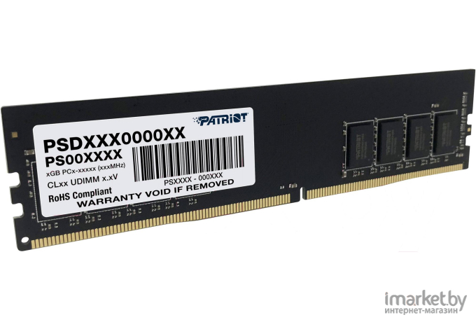 Оперативная память Patriot DDR 4 DIMM 16Gb PC25600 [PSD416G320081]