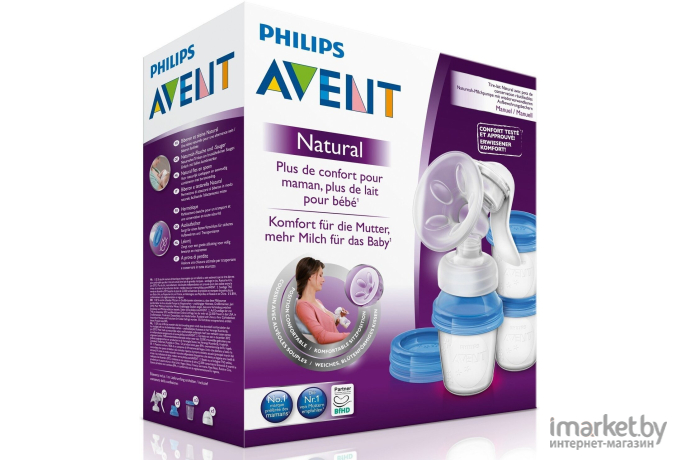 Молокоотсос Philips AVENT Natural SCF330/13 + пакеты для стерилизации