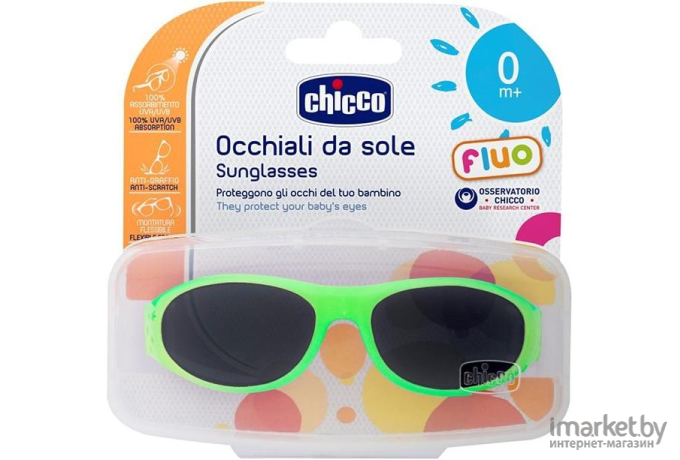 Очки солнцезащитные Chicco Unisex зеленый флуоресцентный [00009206000000]