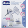 Молокоотсос Chicco Natural Feeling + салфетки для груди очищающие 72 шт.